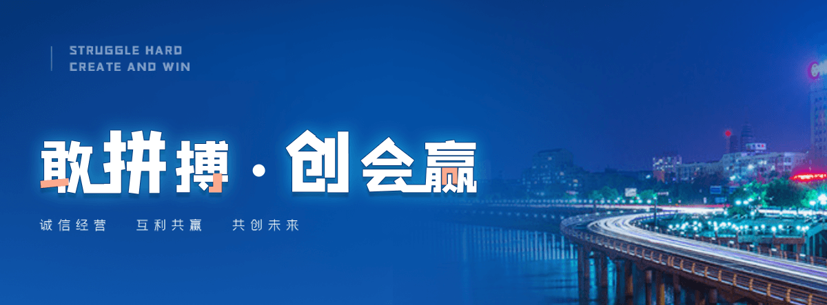 合川塑钢打包带厂家哪家可靠